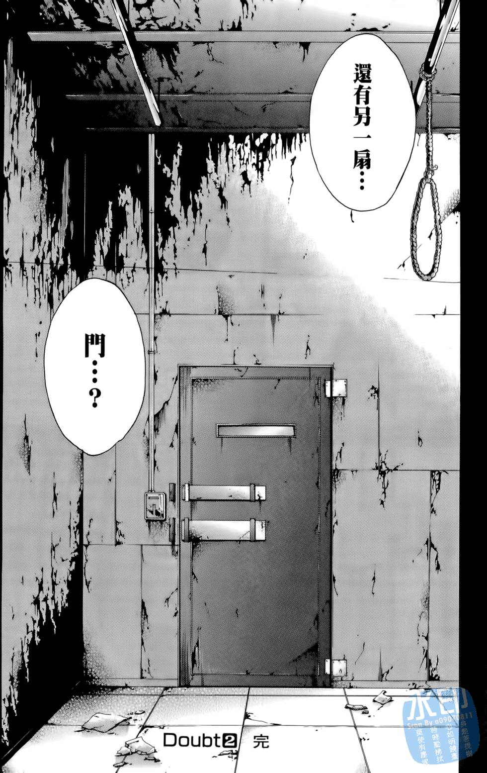 第186页