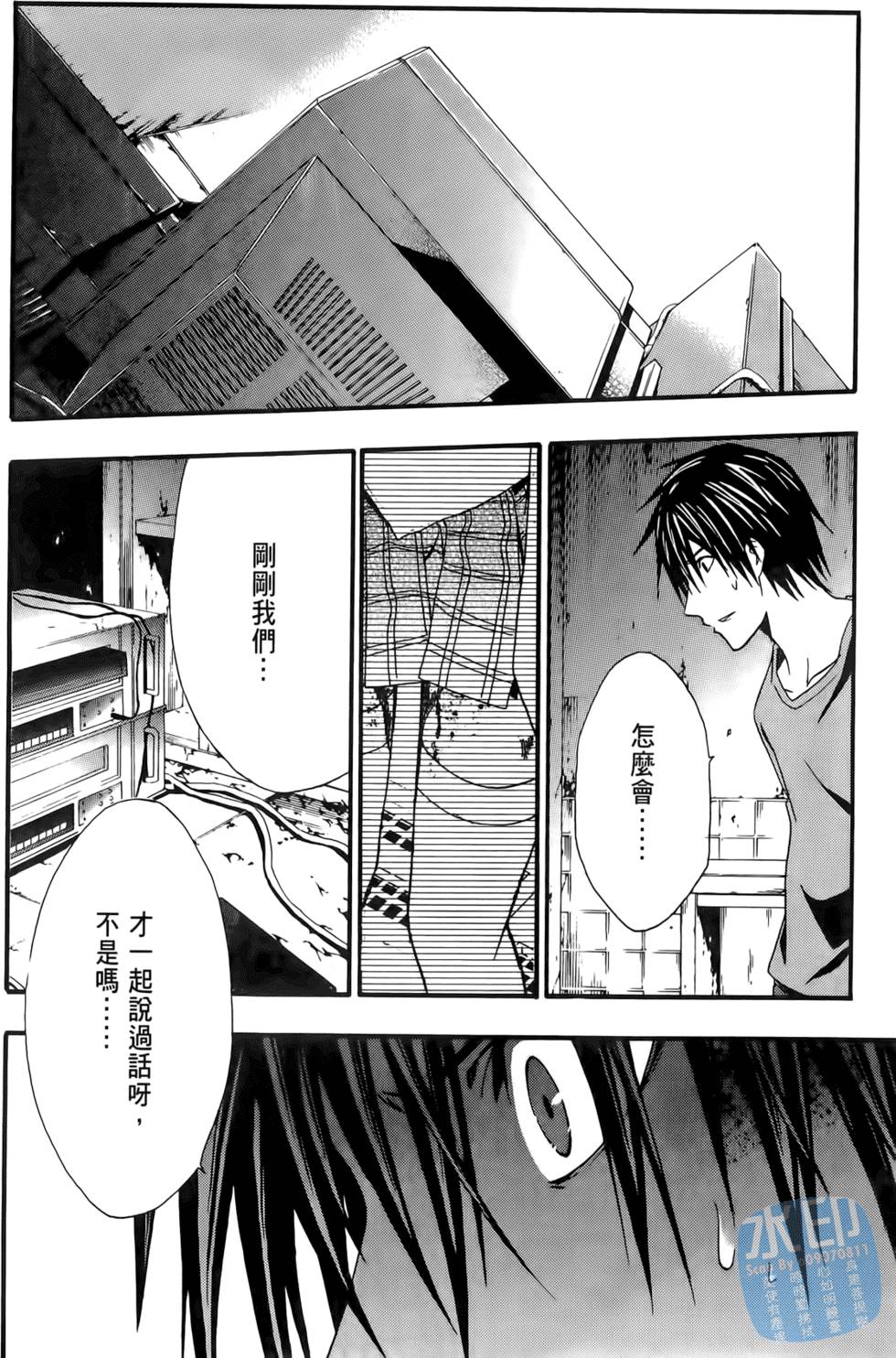 第46页