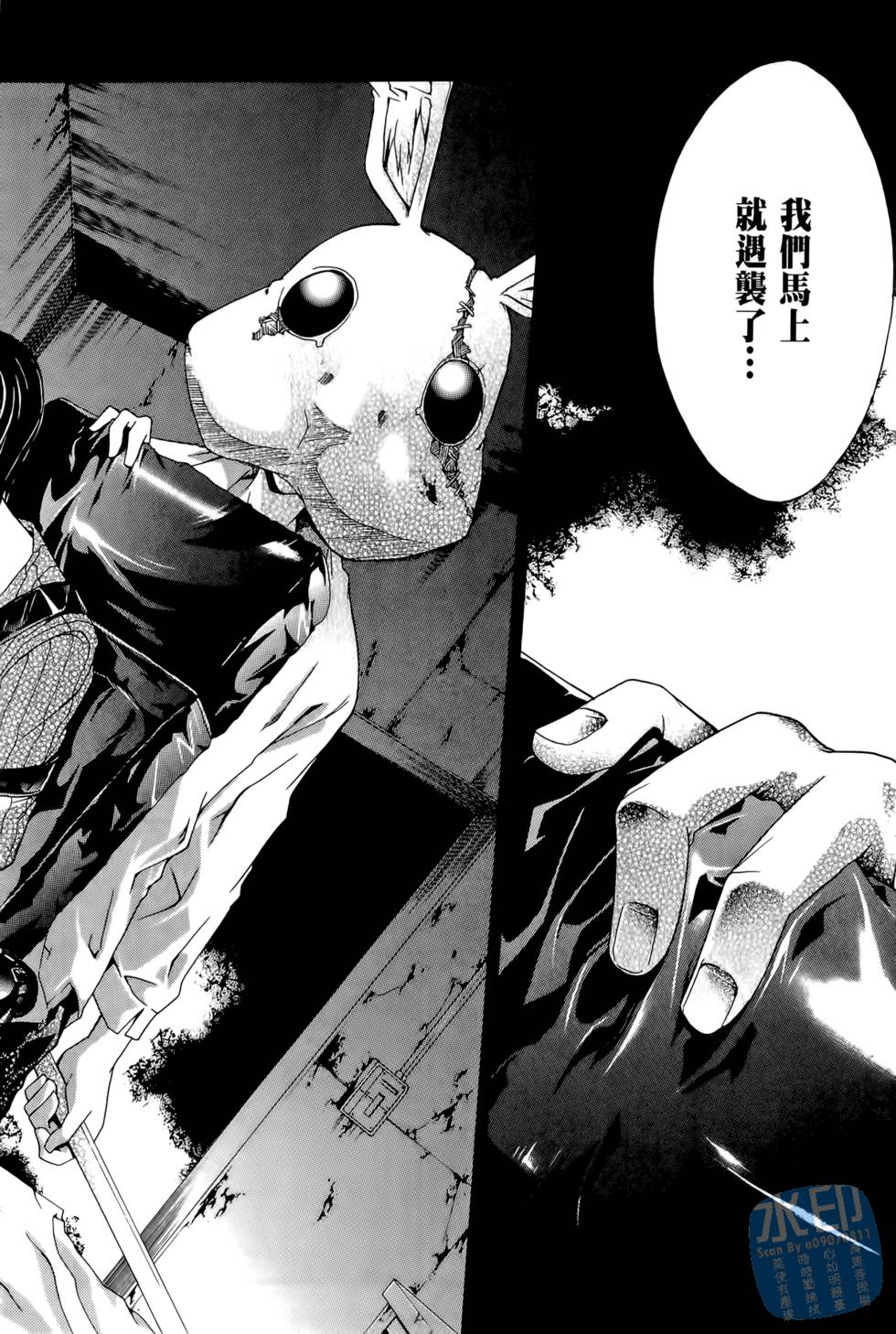 第58页