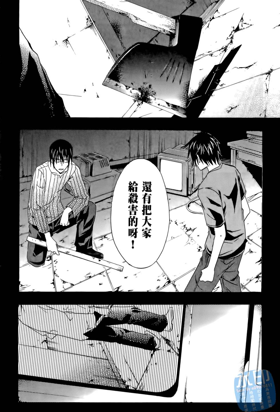 第64页