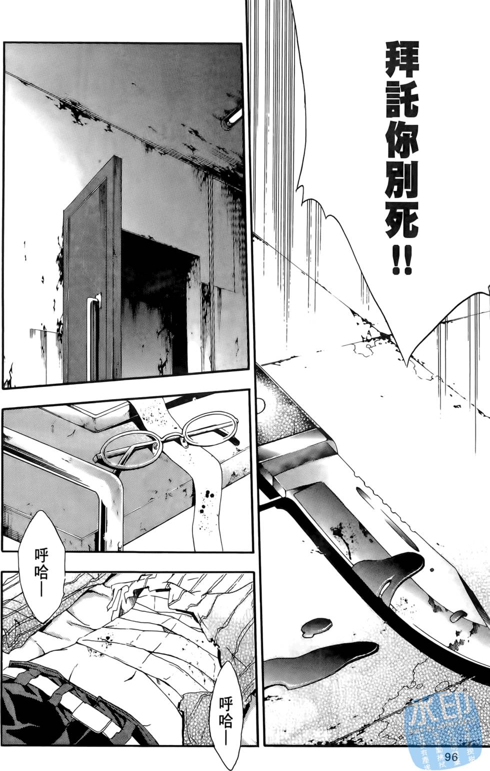 第94页