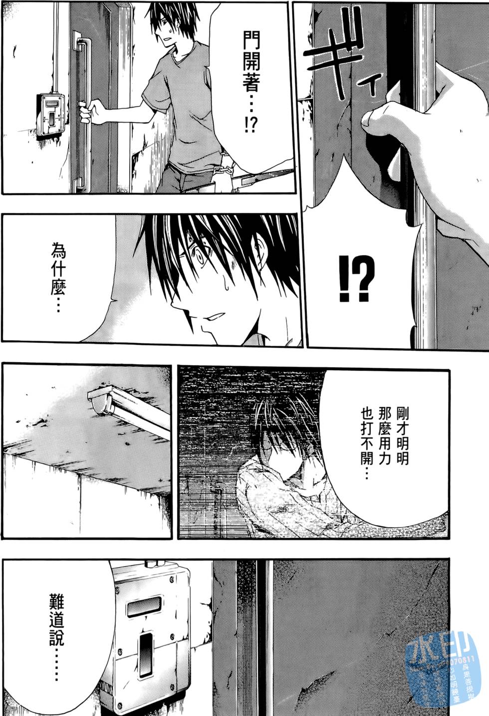 第106页