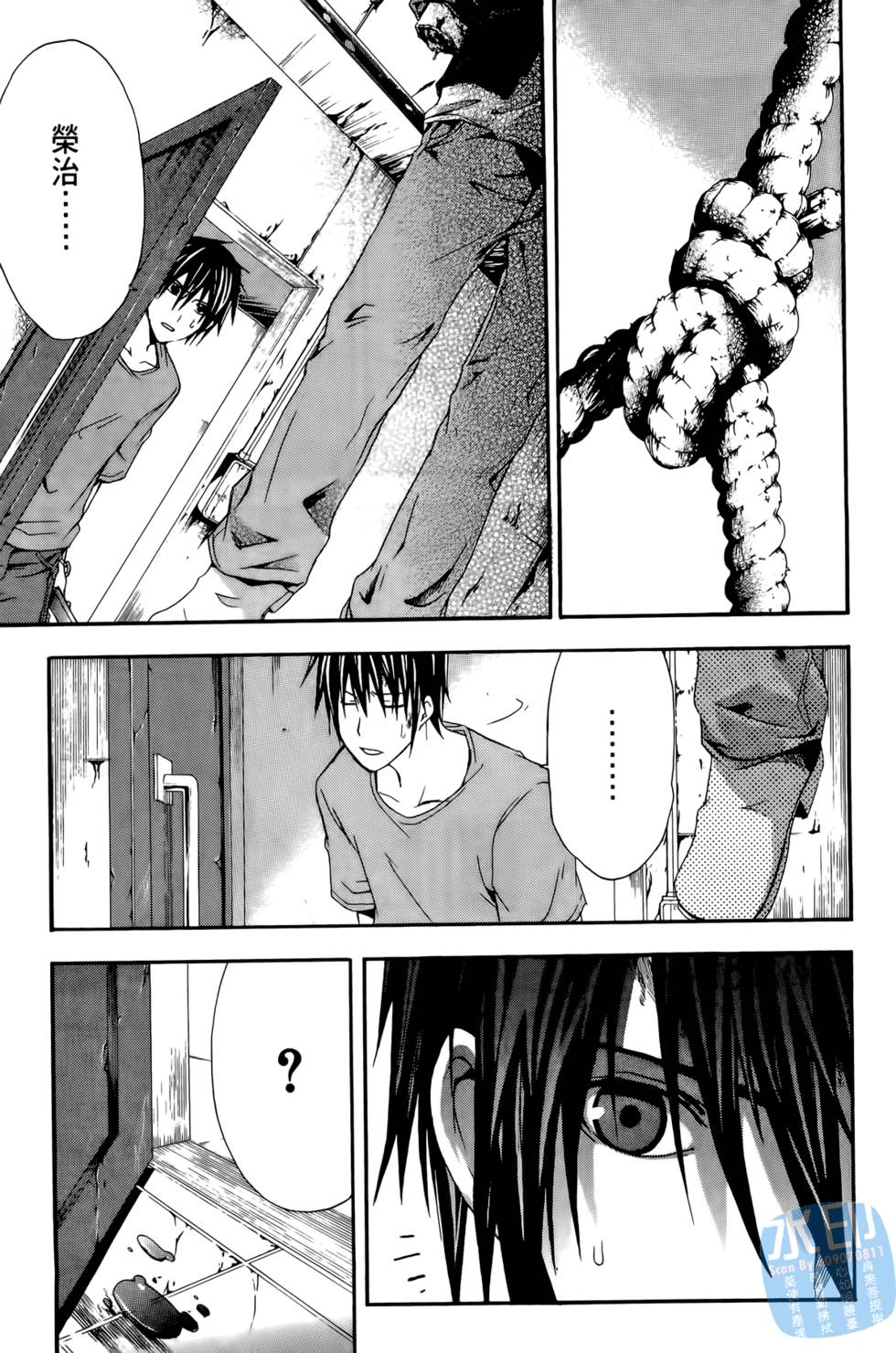 第109页