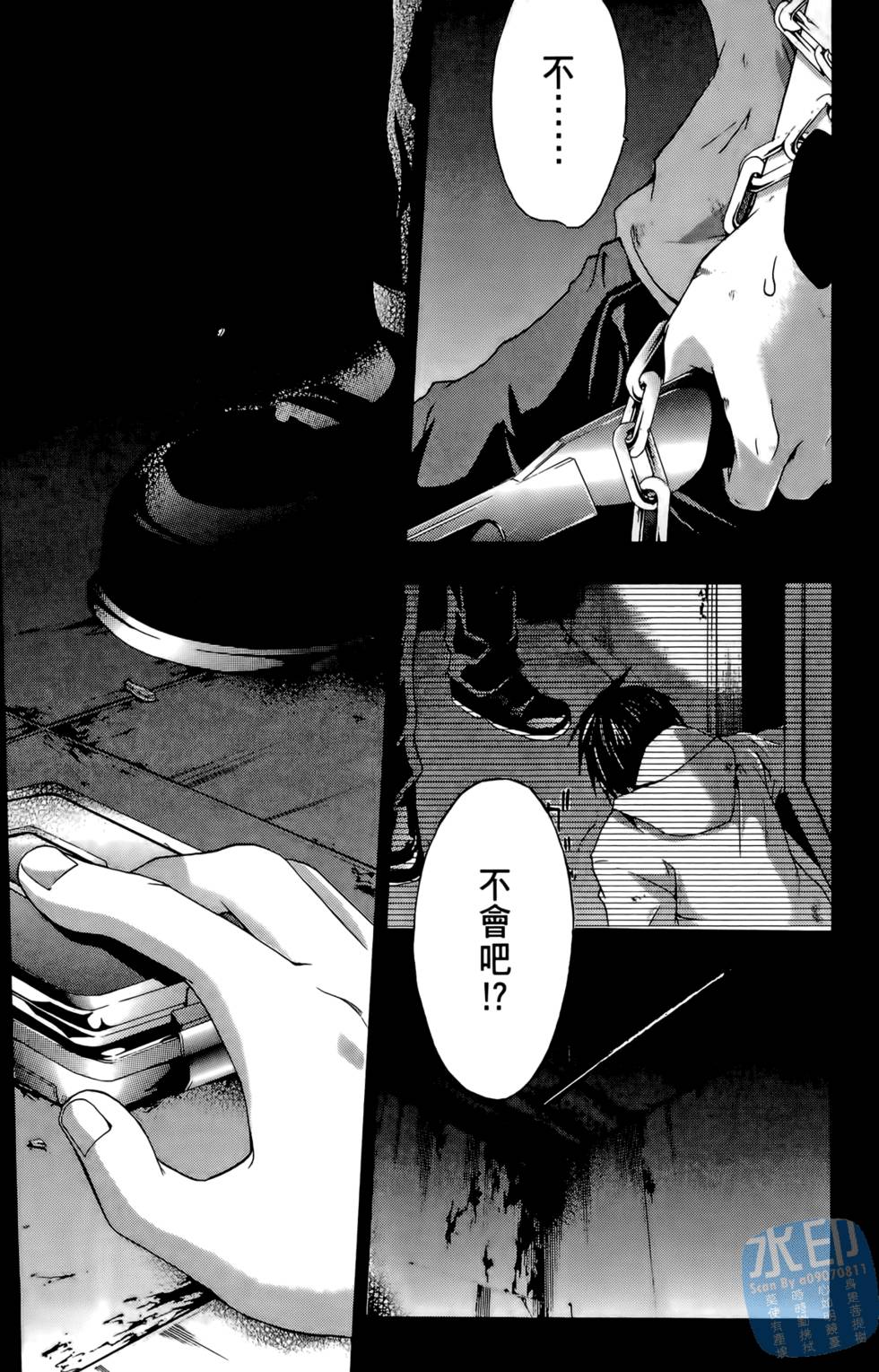 第113页