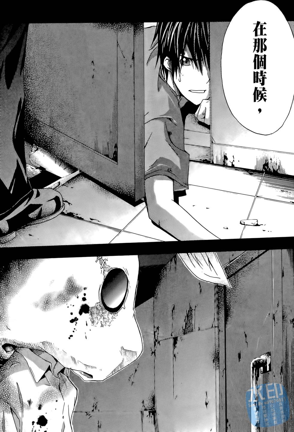 第114页