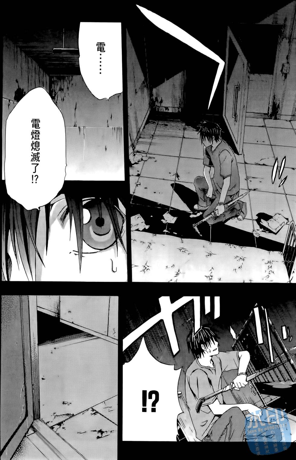 第118页