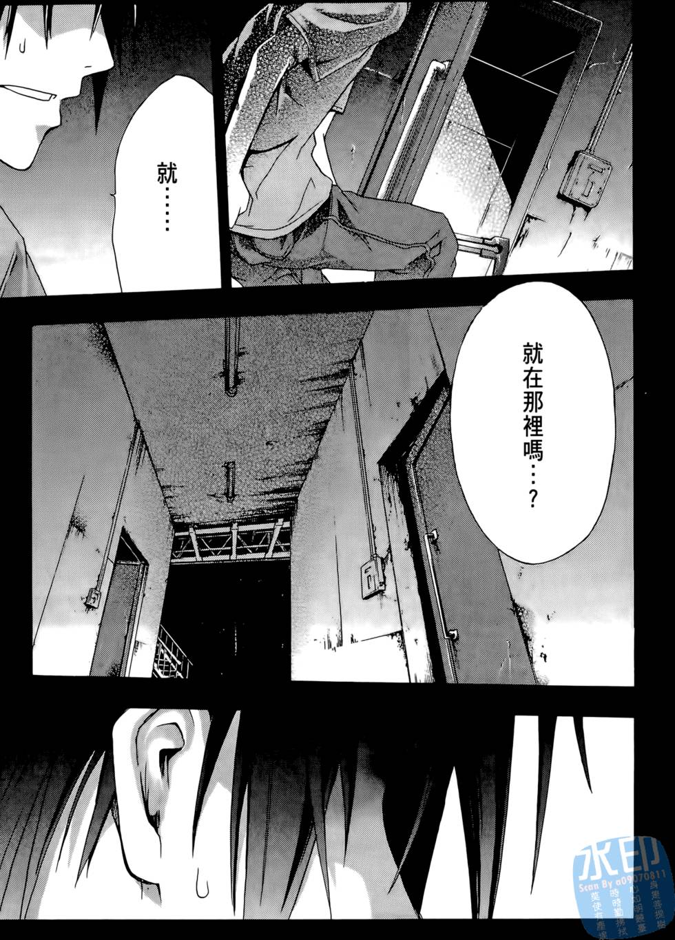 第119页