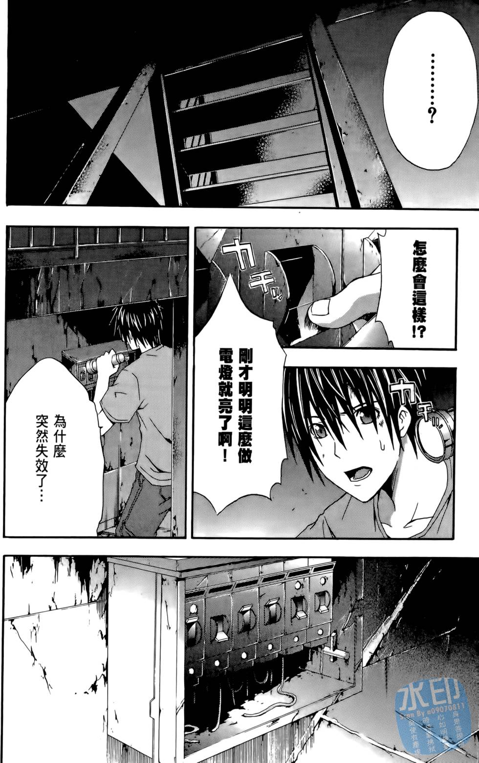 第124页
