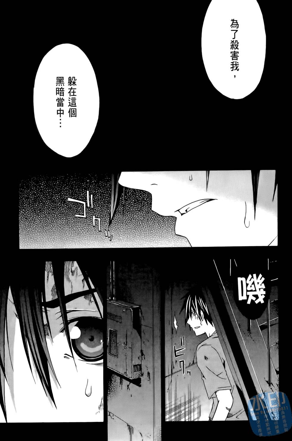 第127页