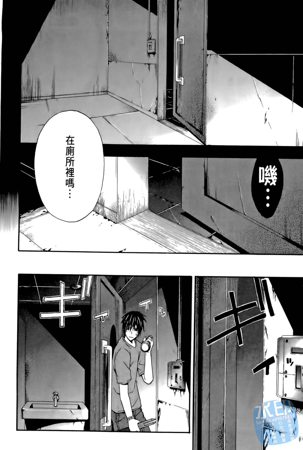 第128页