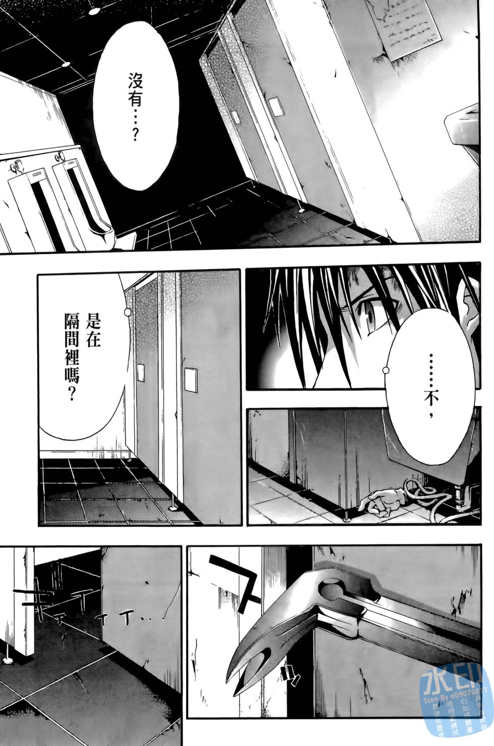 第129页