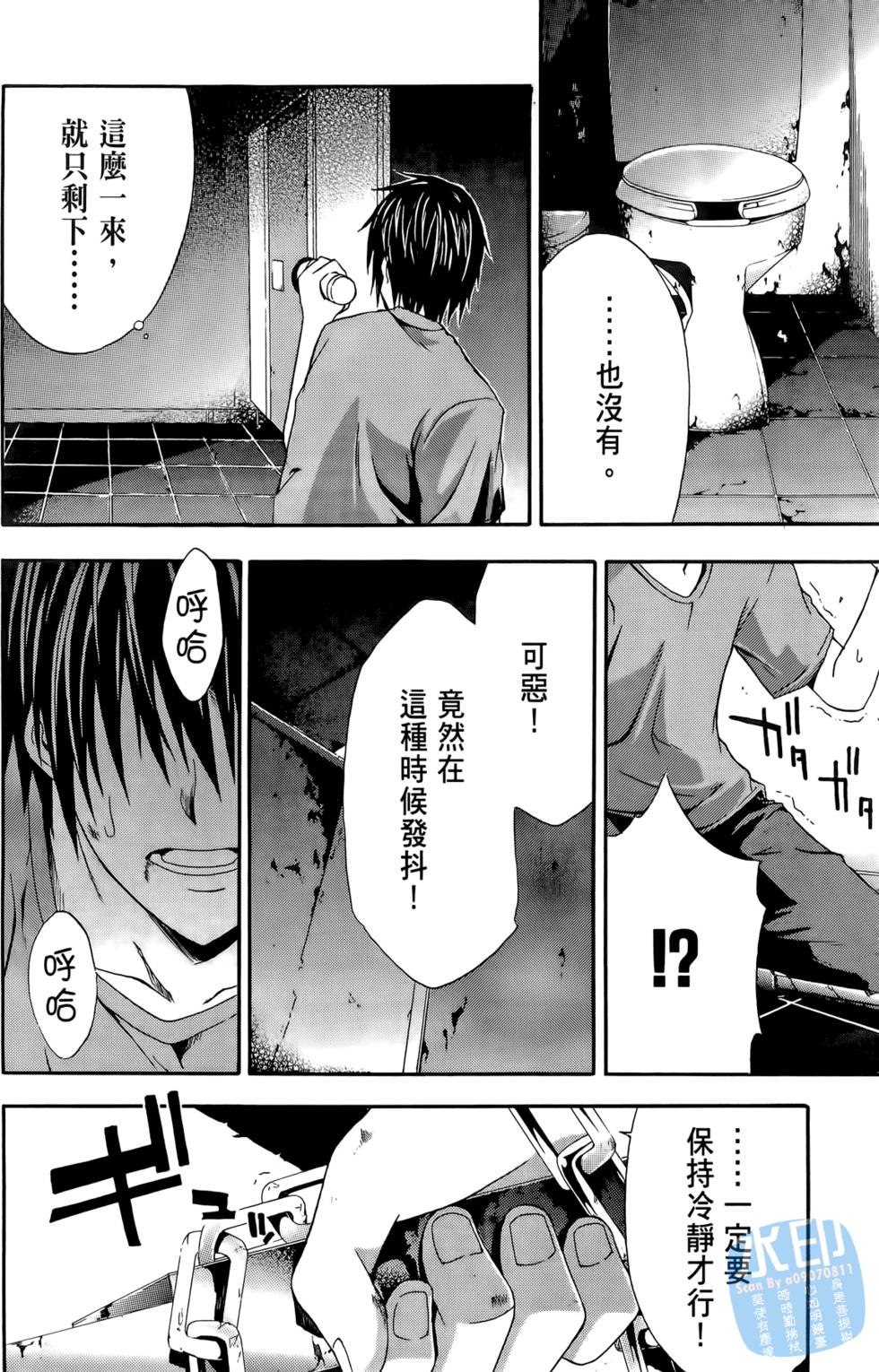 第130页