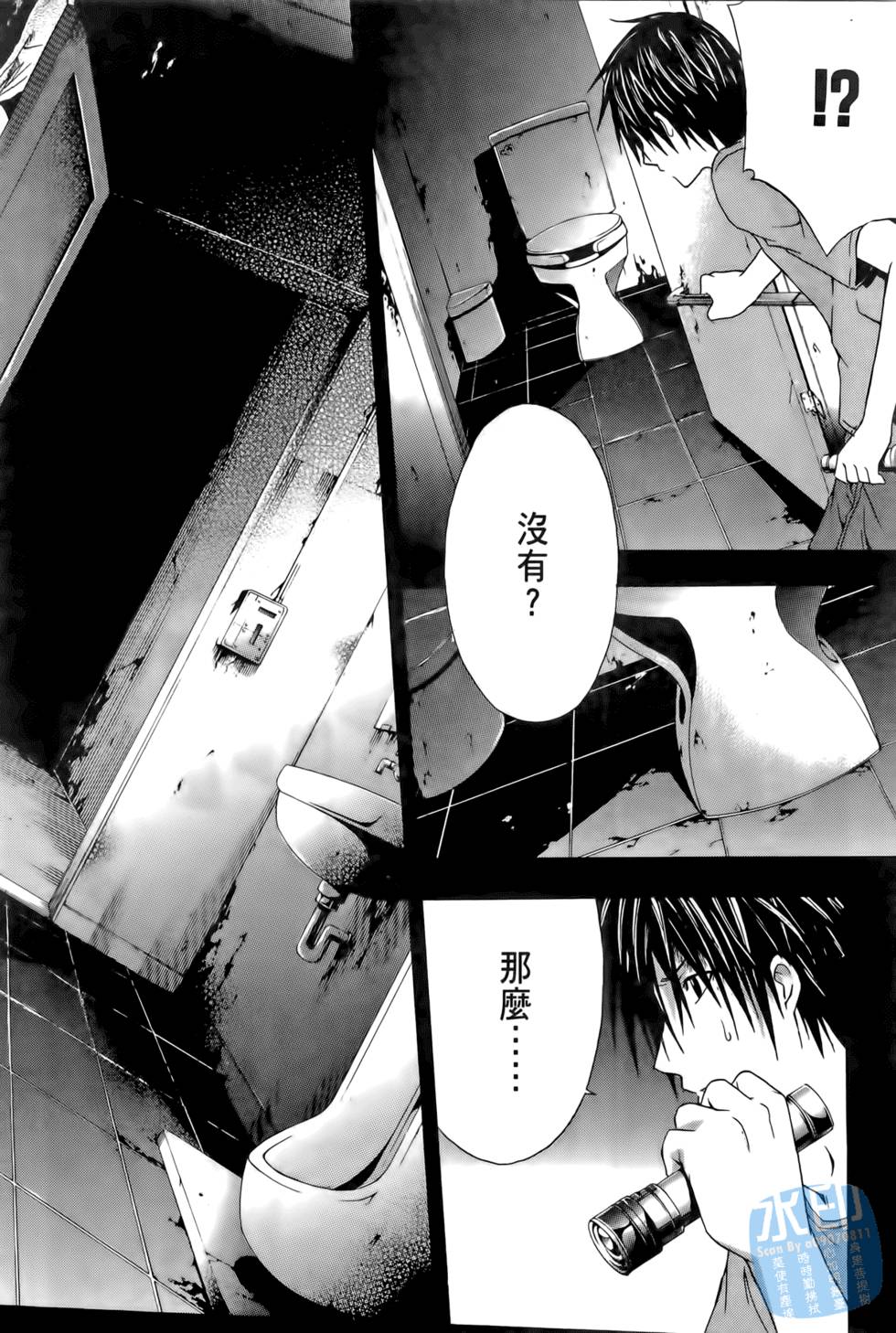 第132页