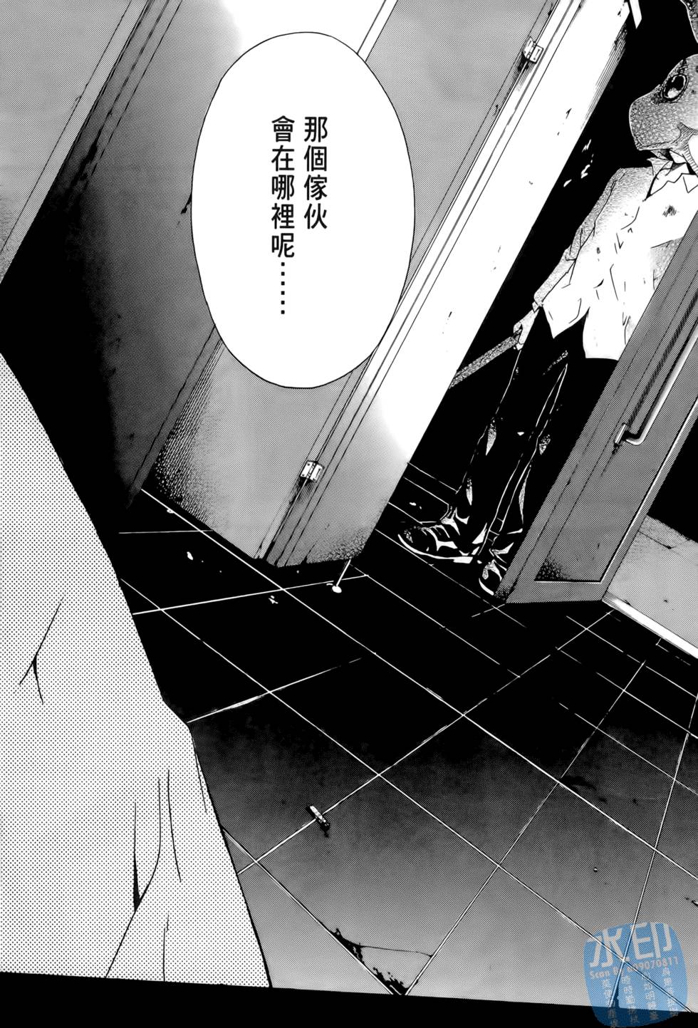 第133页