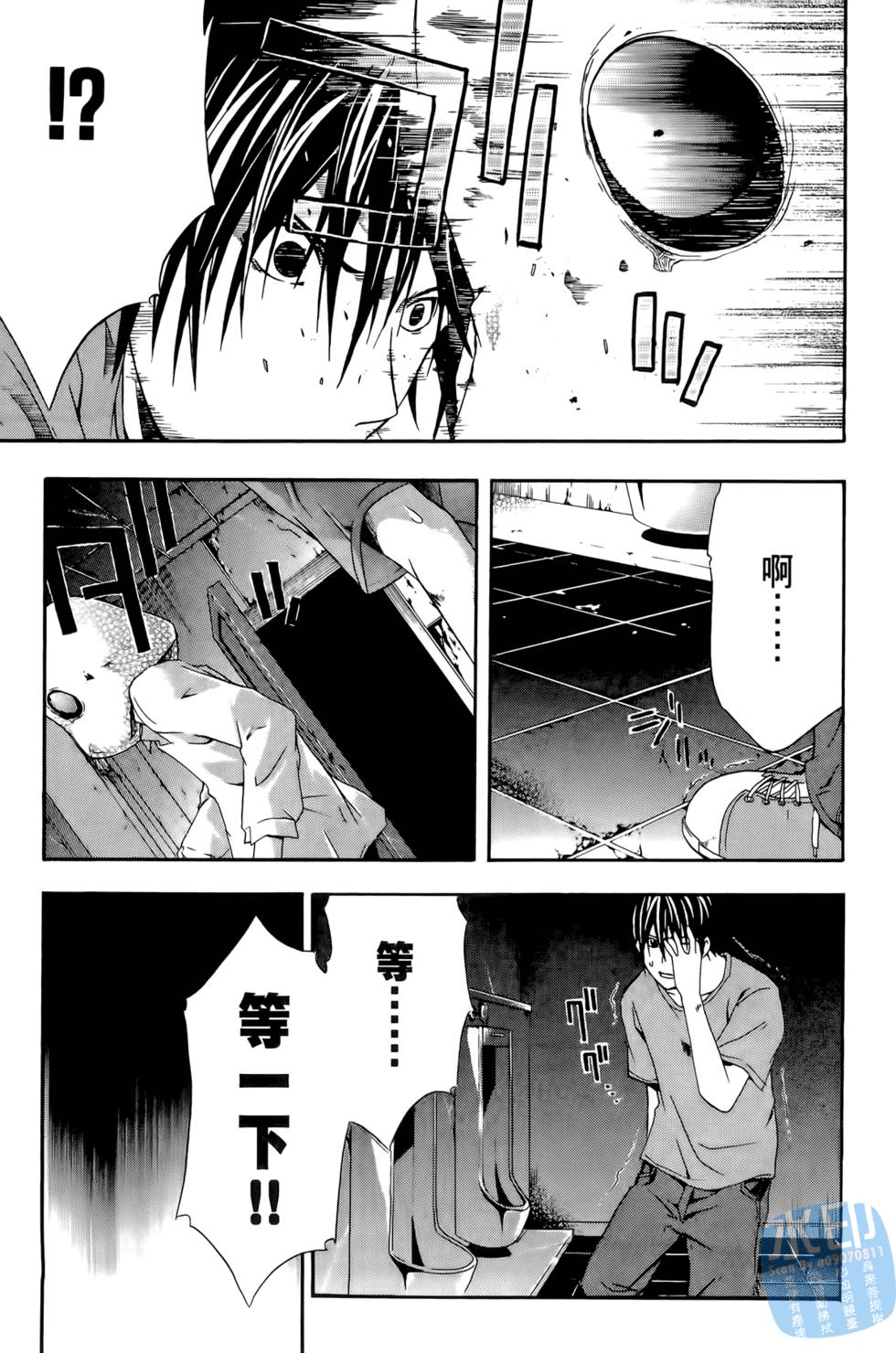 第139页