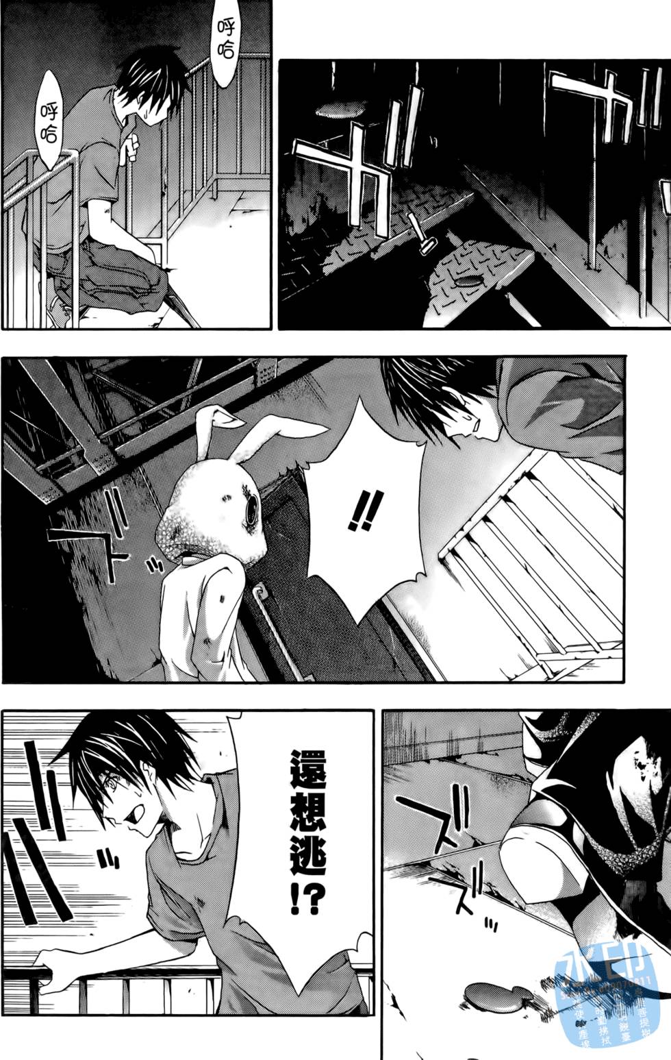 第140页