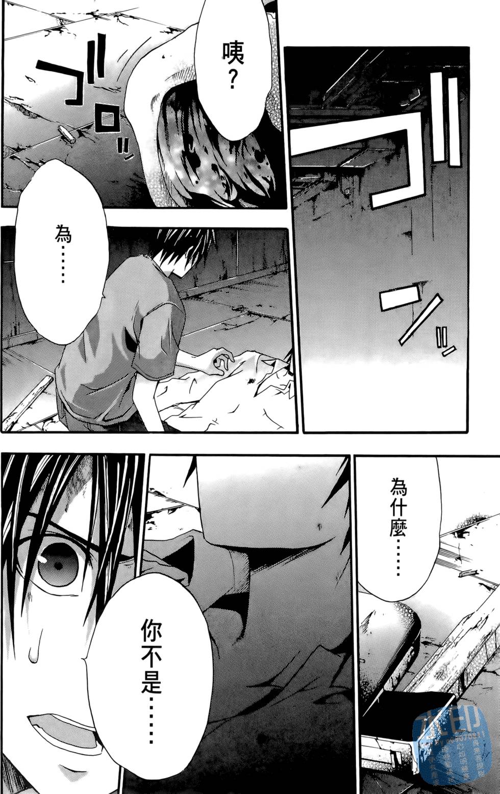 第150页