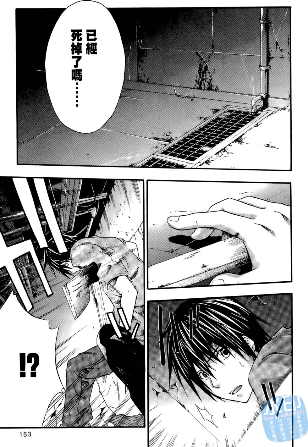 第151页