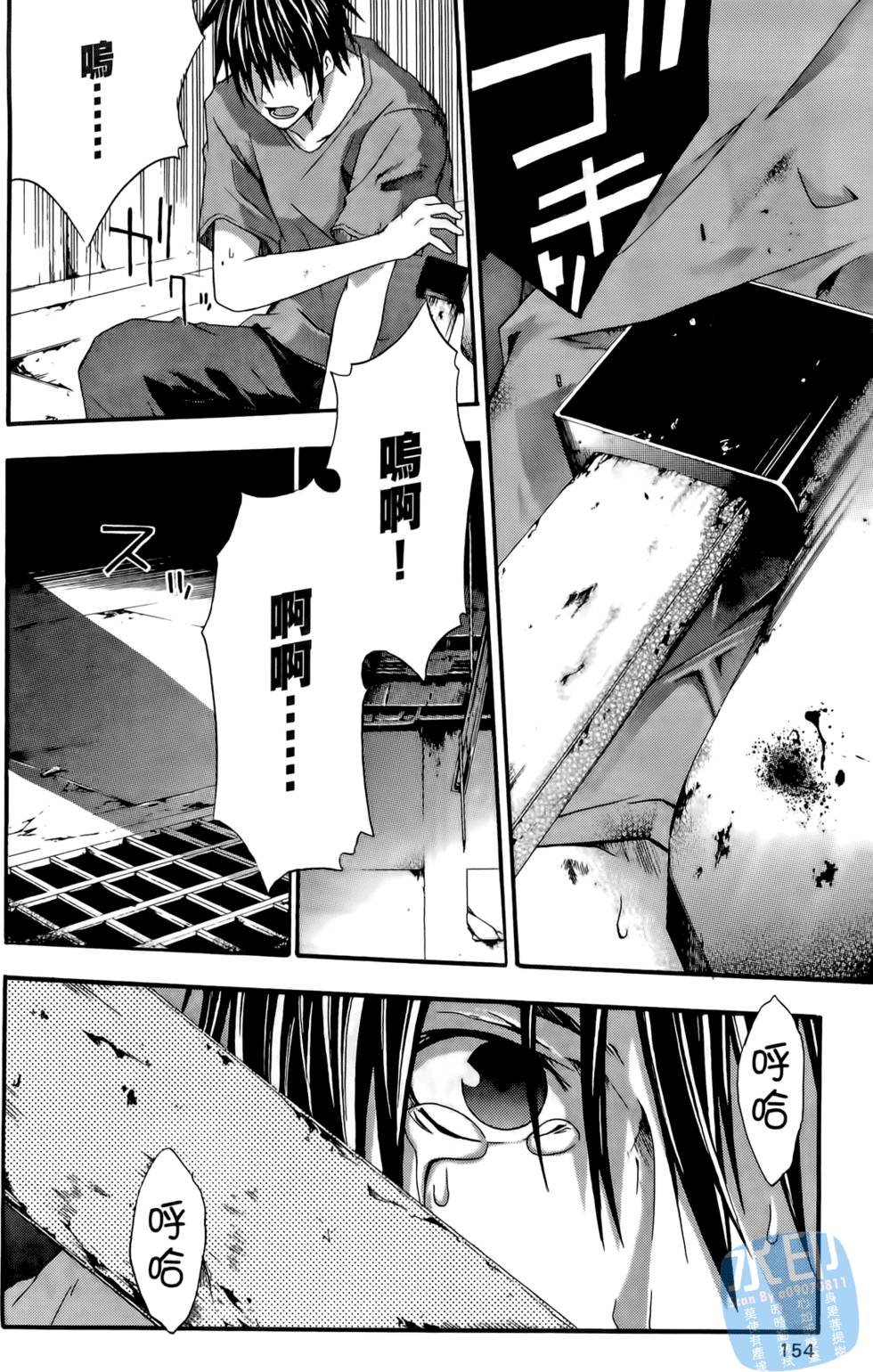 第152页