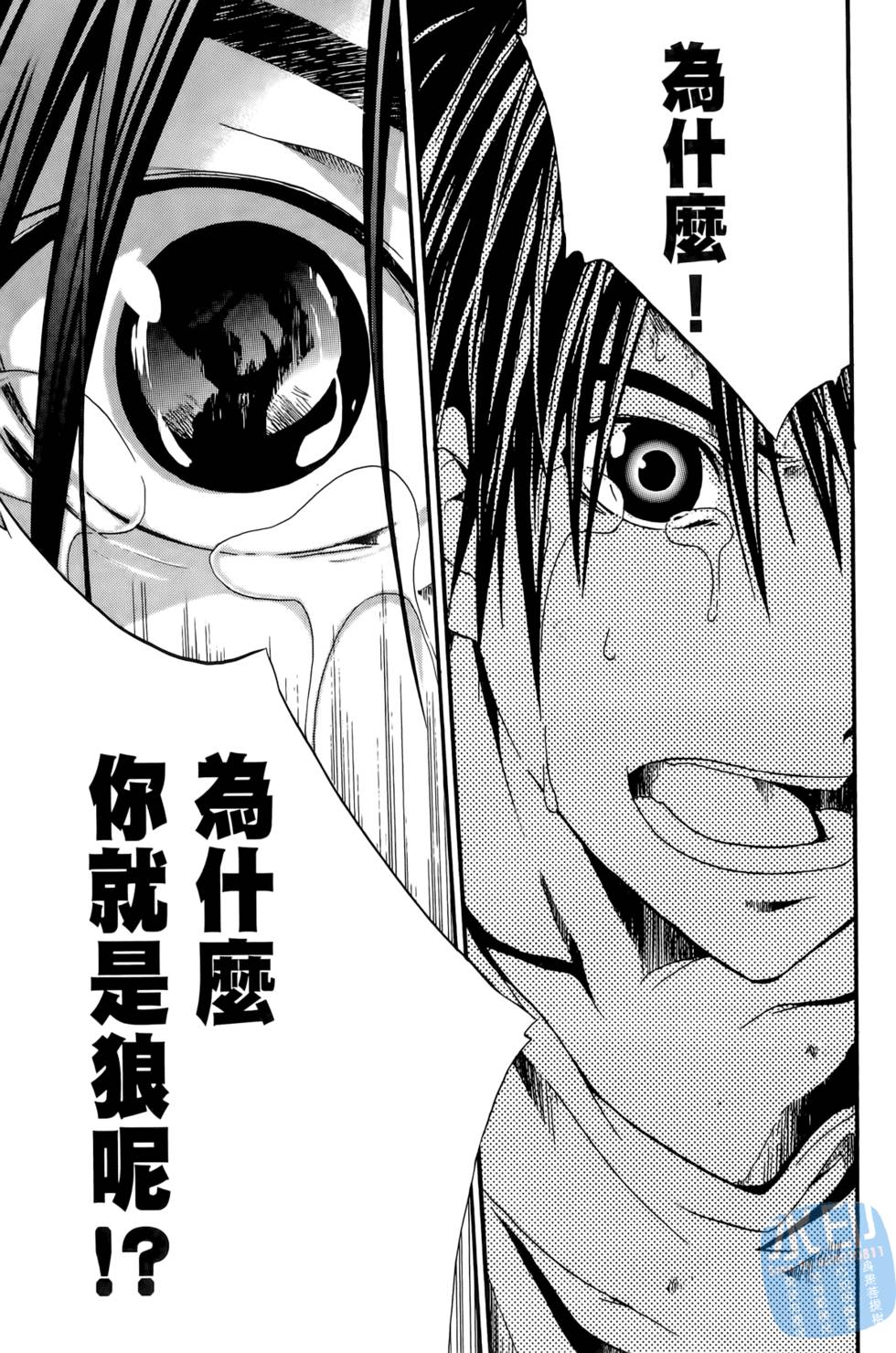 第155页