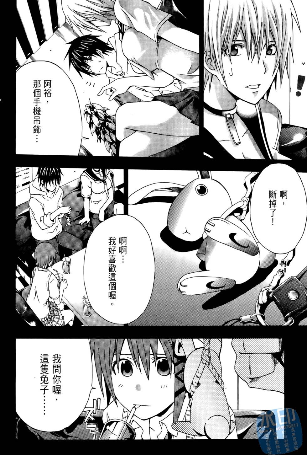 第162页
