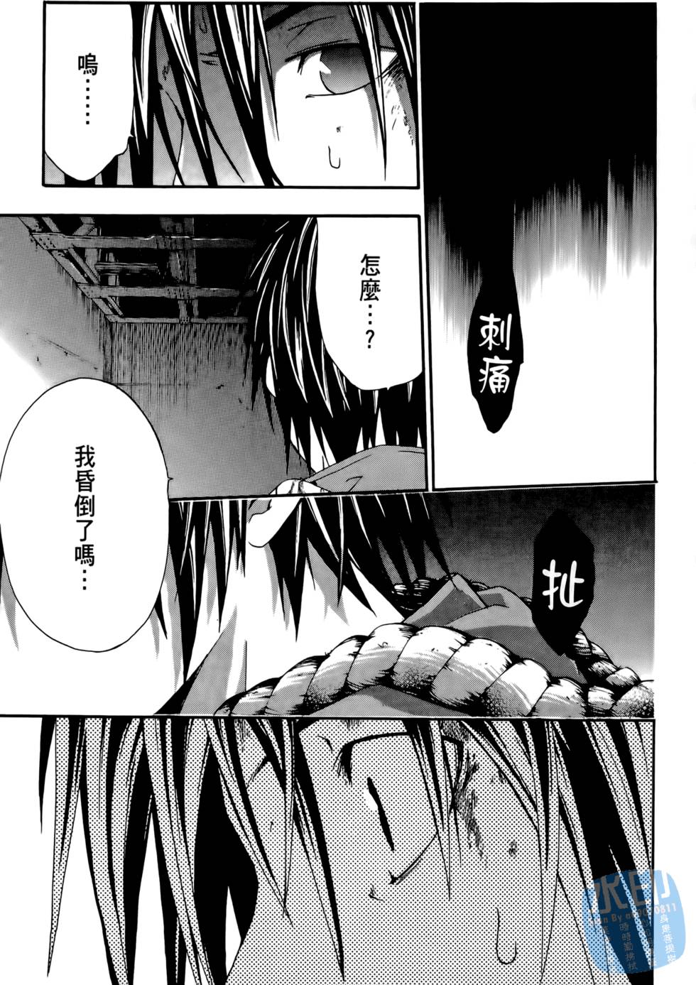 第169页