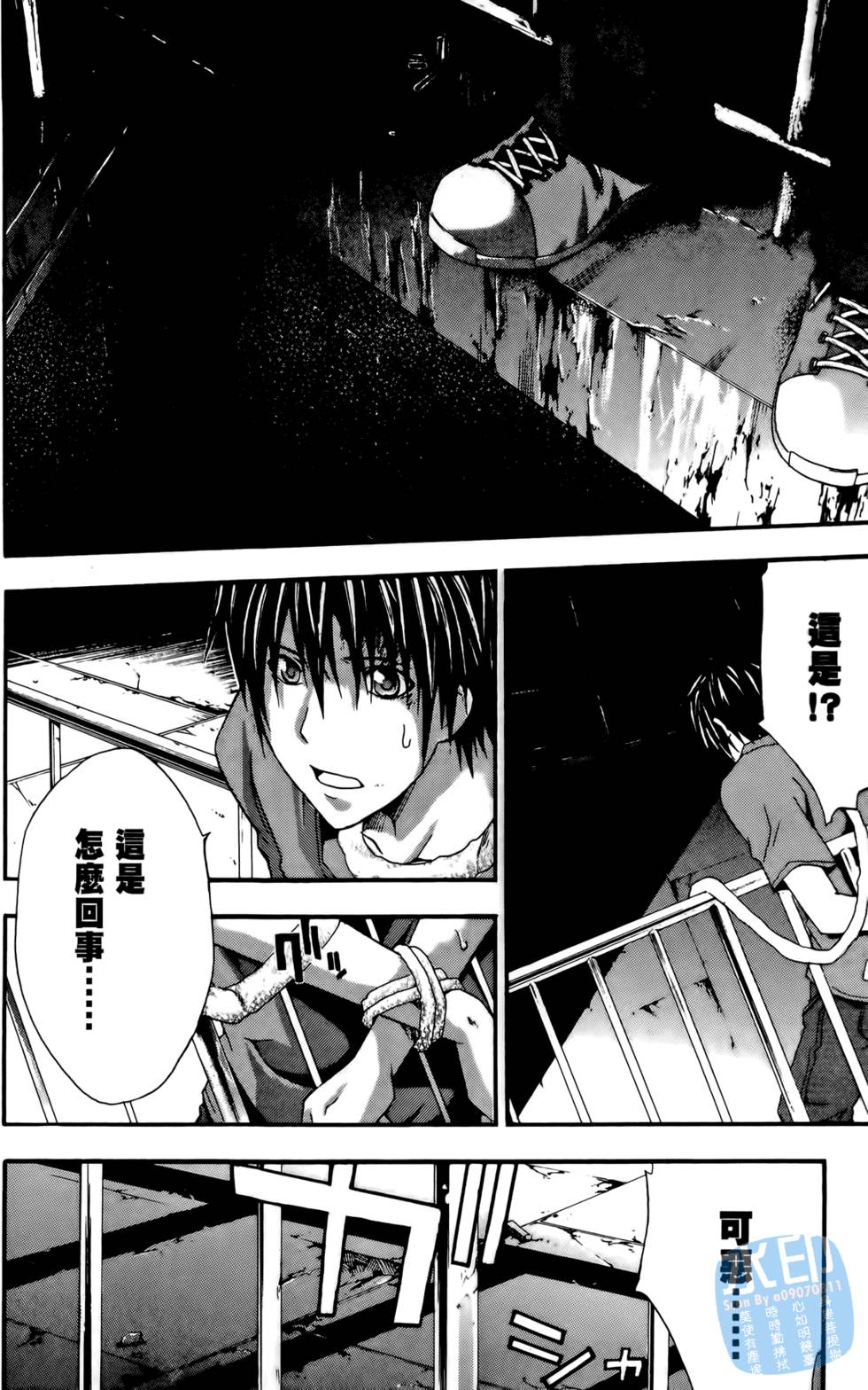 第172页