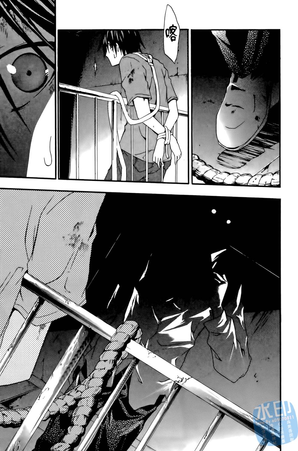第173页