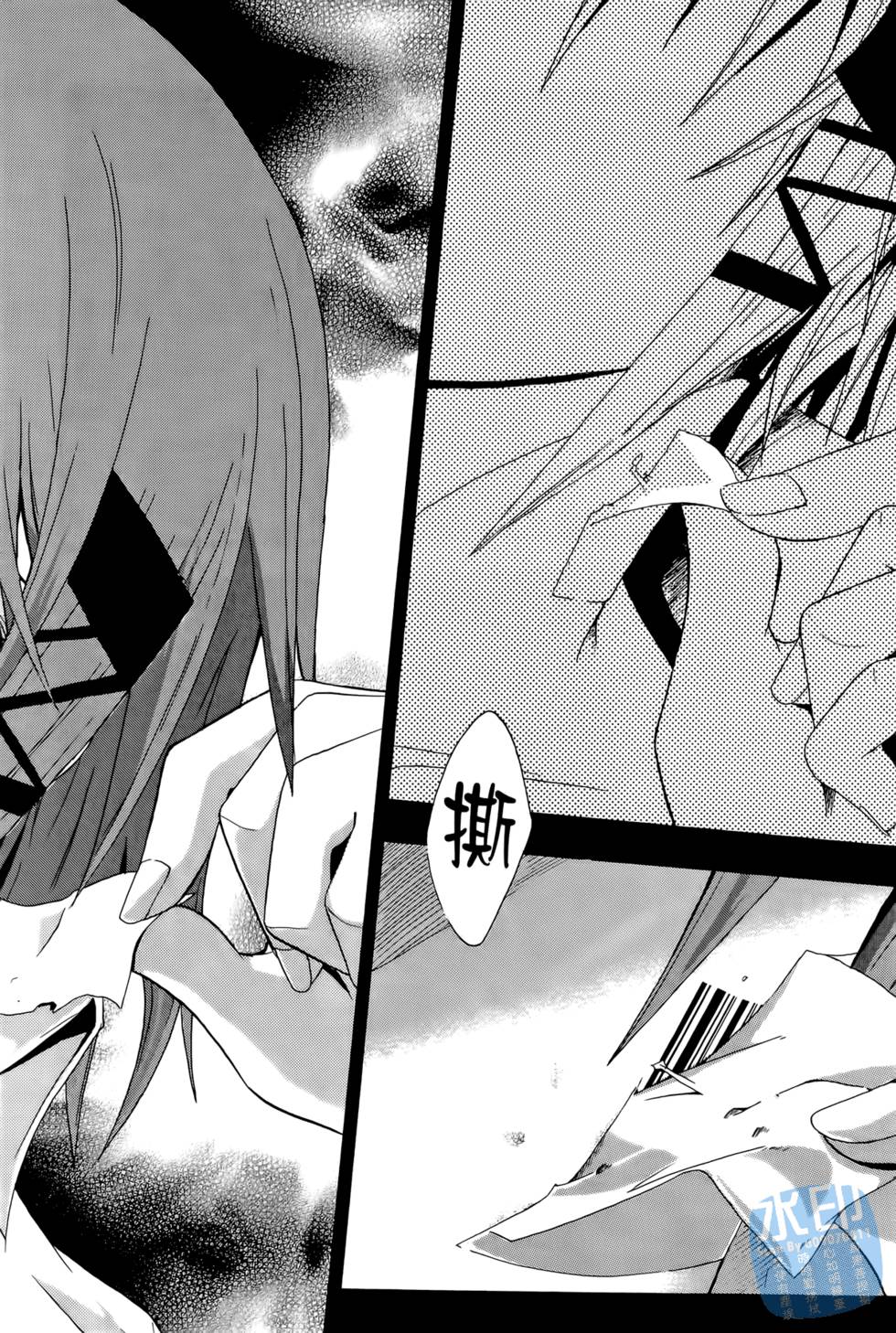 第174页