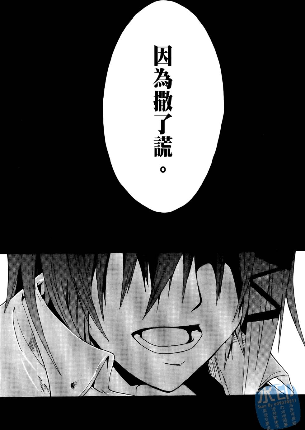 第178页