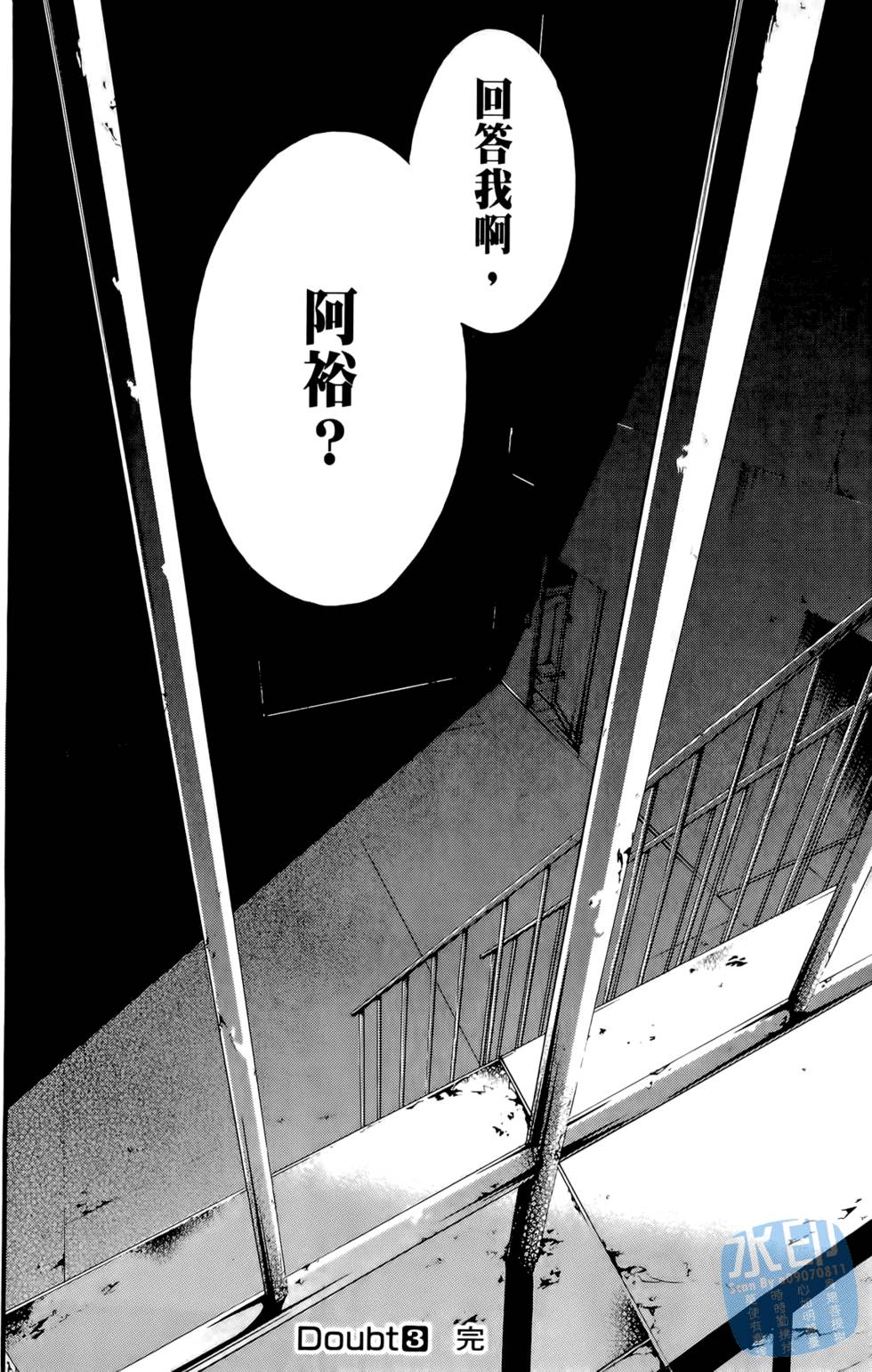 第186页
