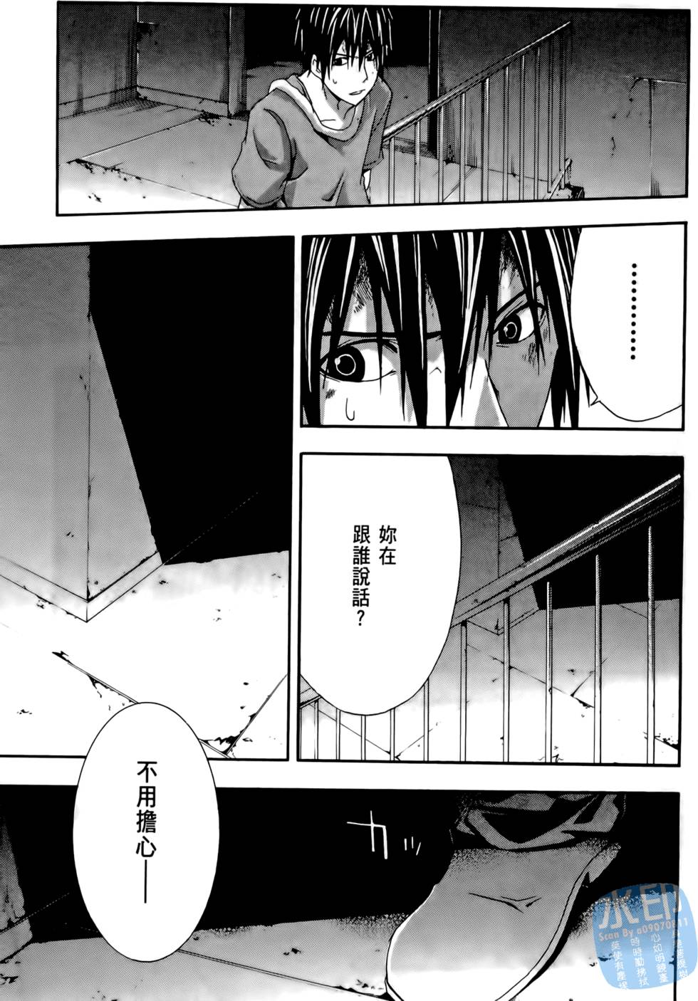 第35页