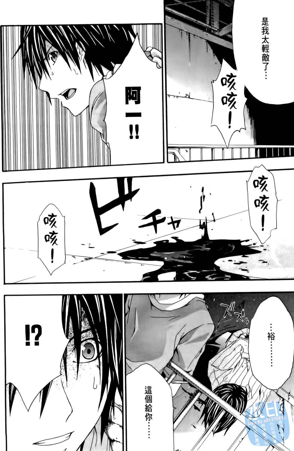 第74页