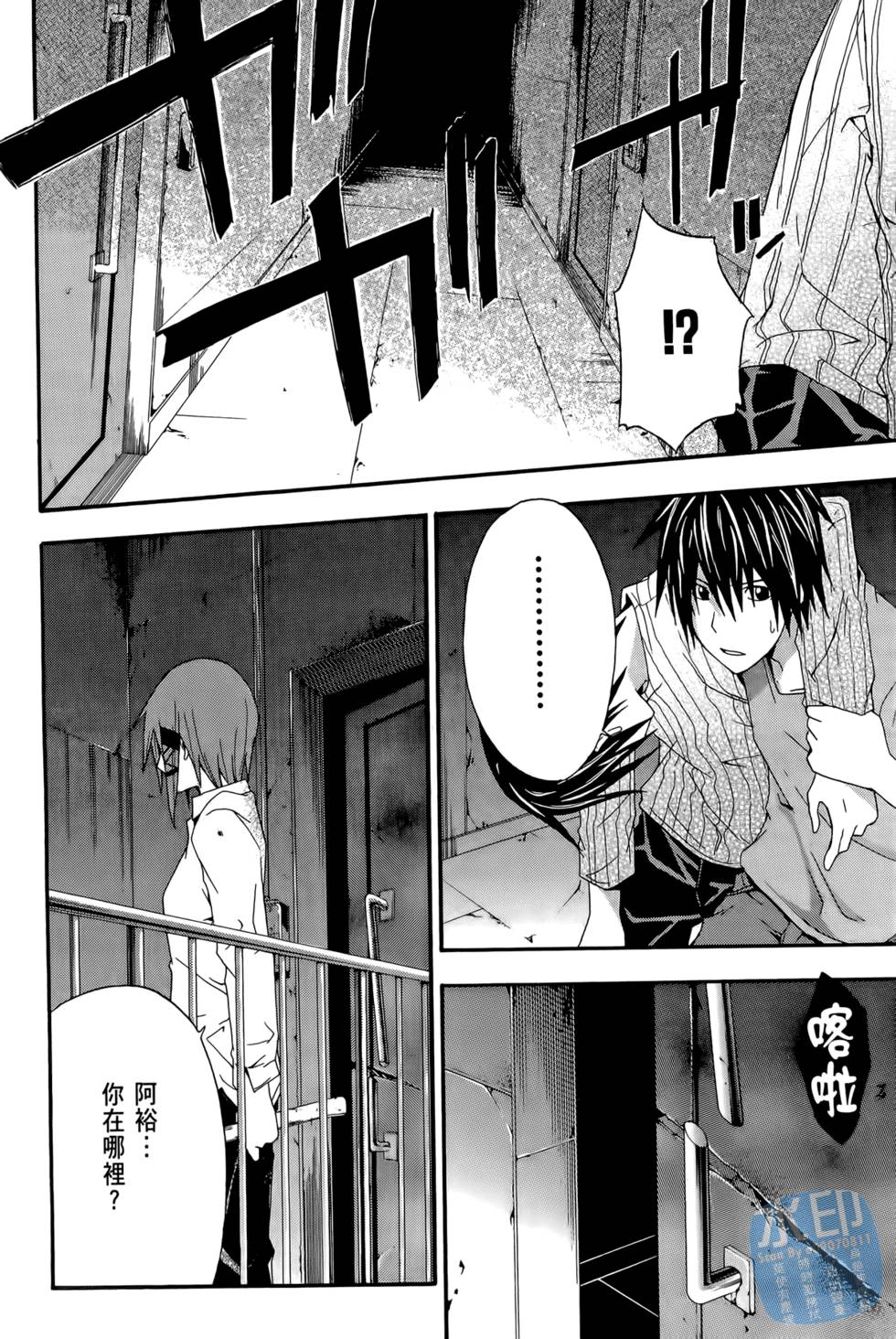 第92页