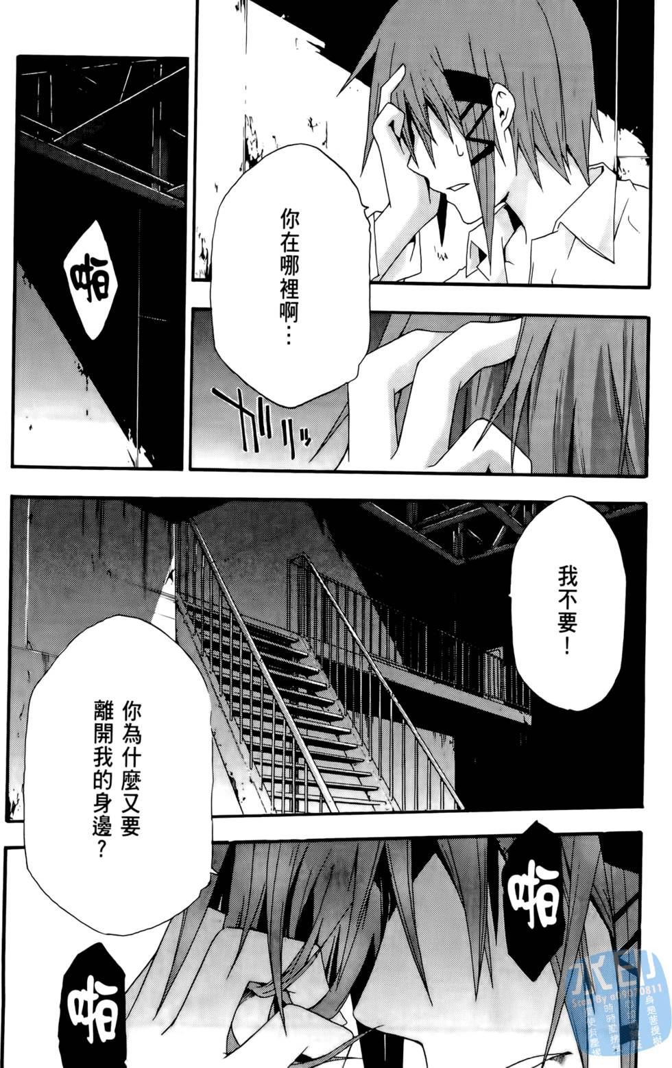 第93页