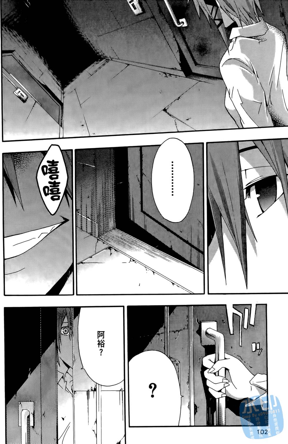 第100页