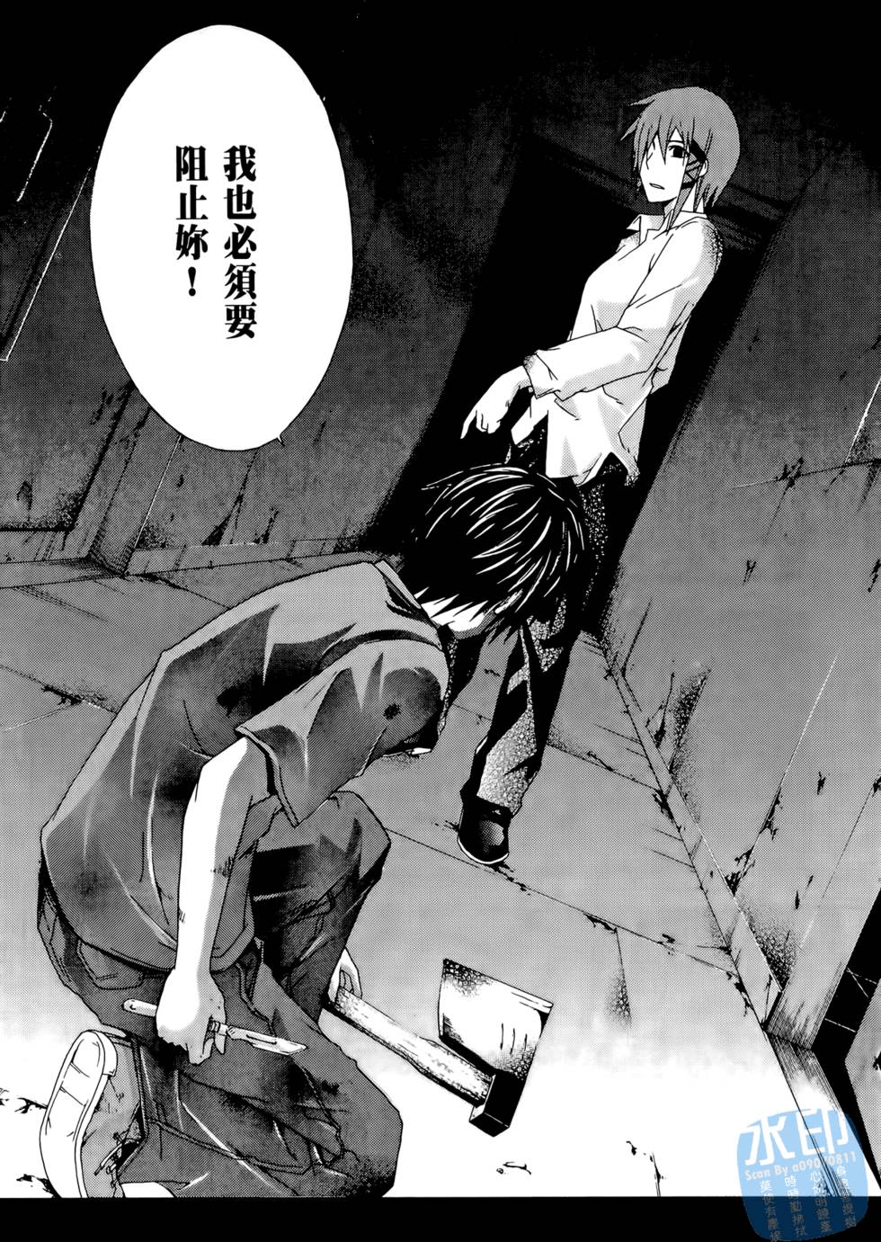 第108页