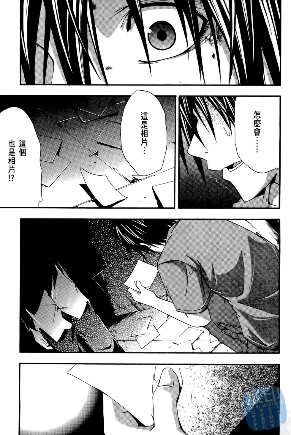 第113页