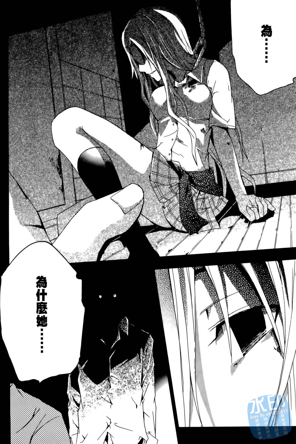 第114页