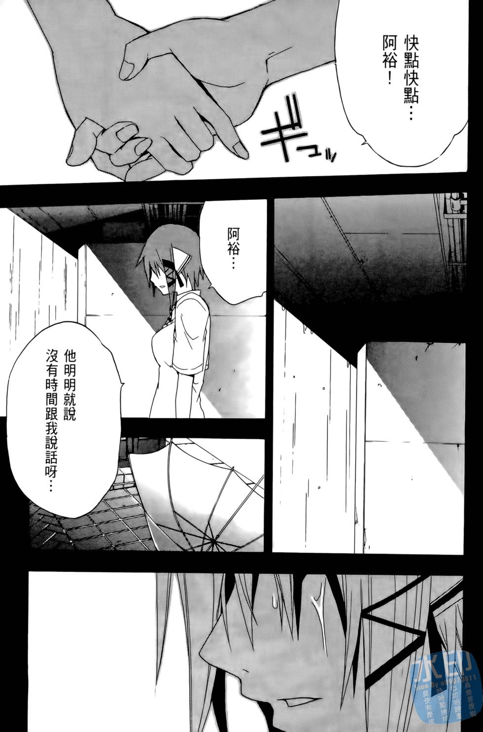第123页