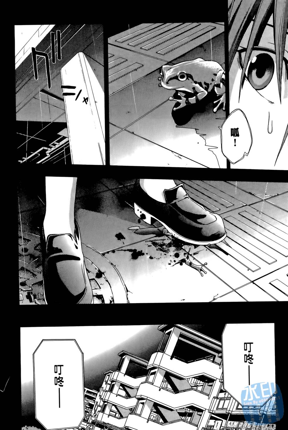 第124页