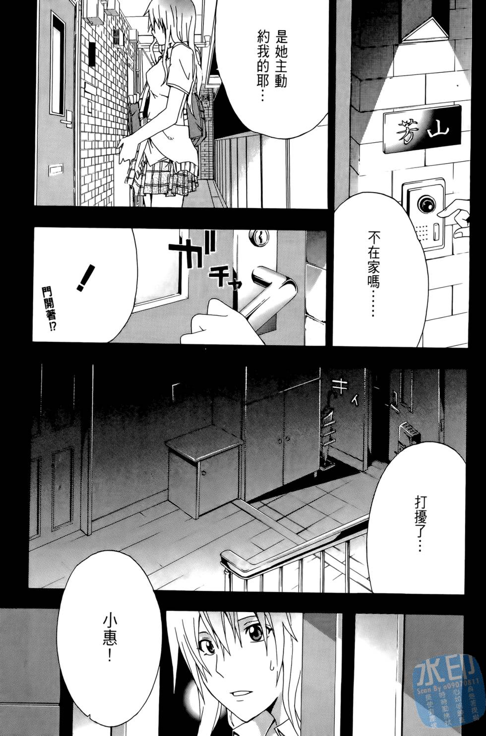 第125页