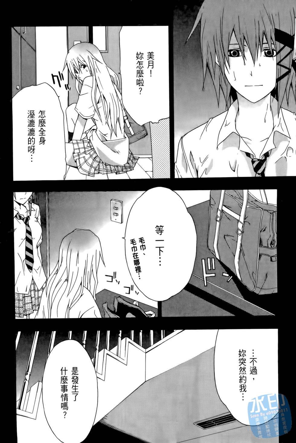 第126页