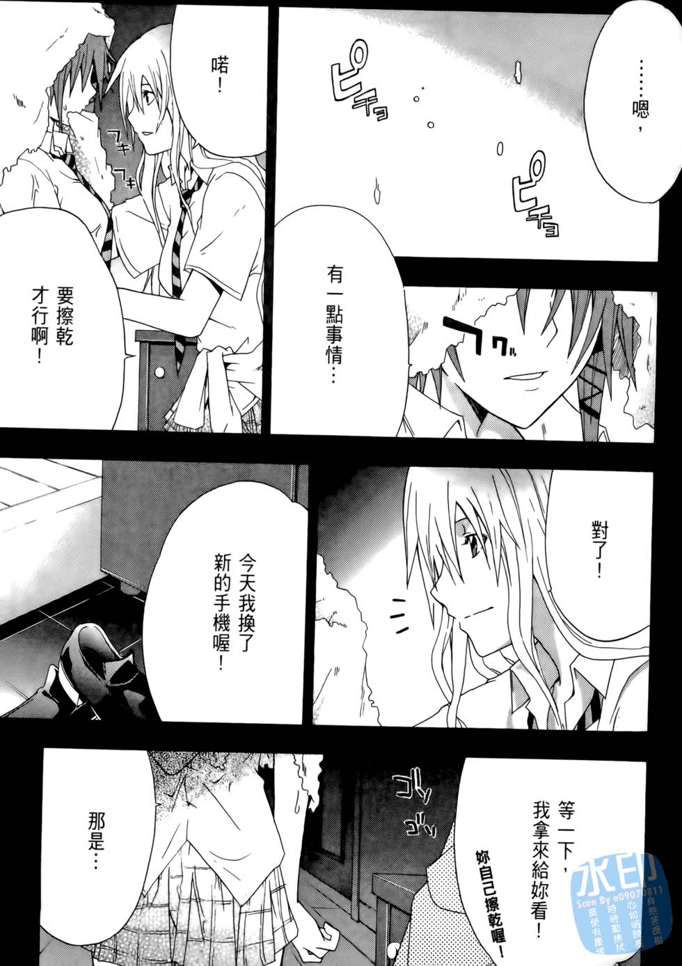 第127页