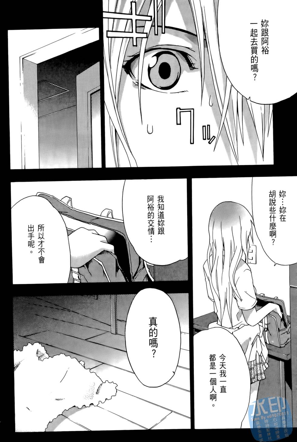 第128页