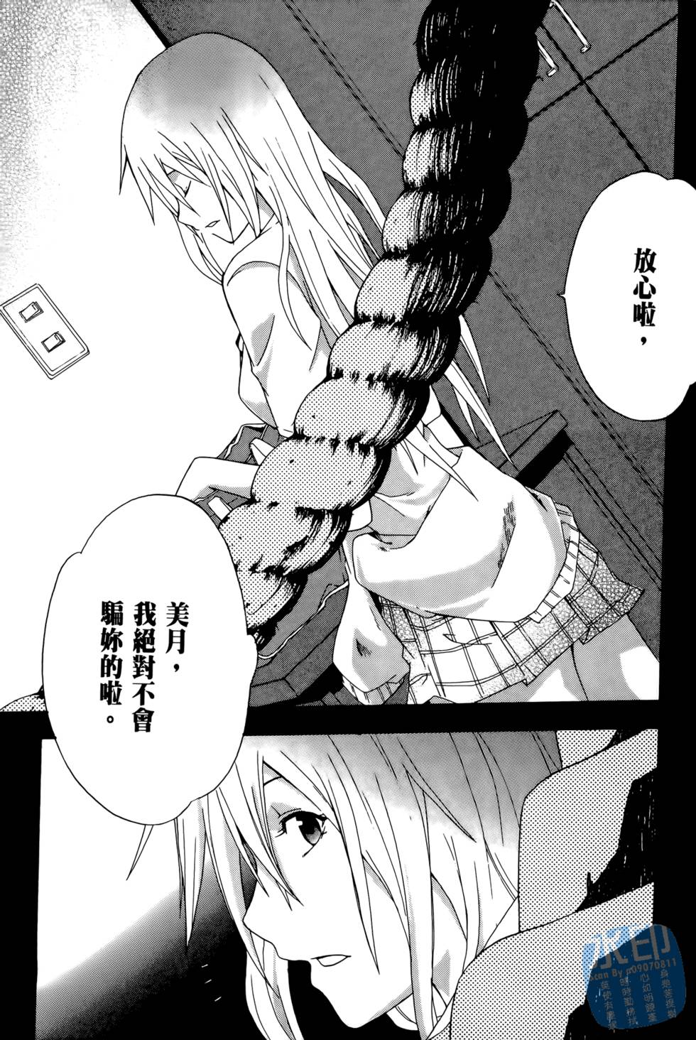 第129页