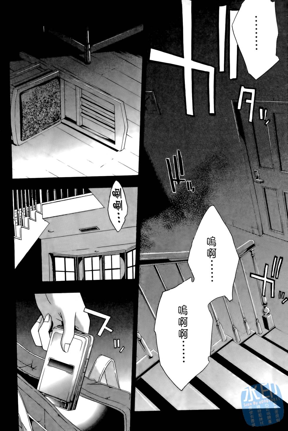 第130页