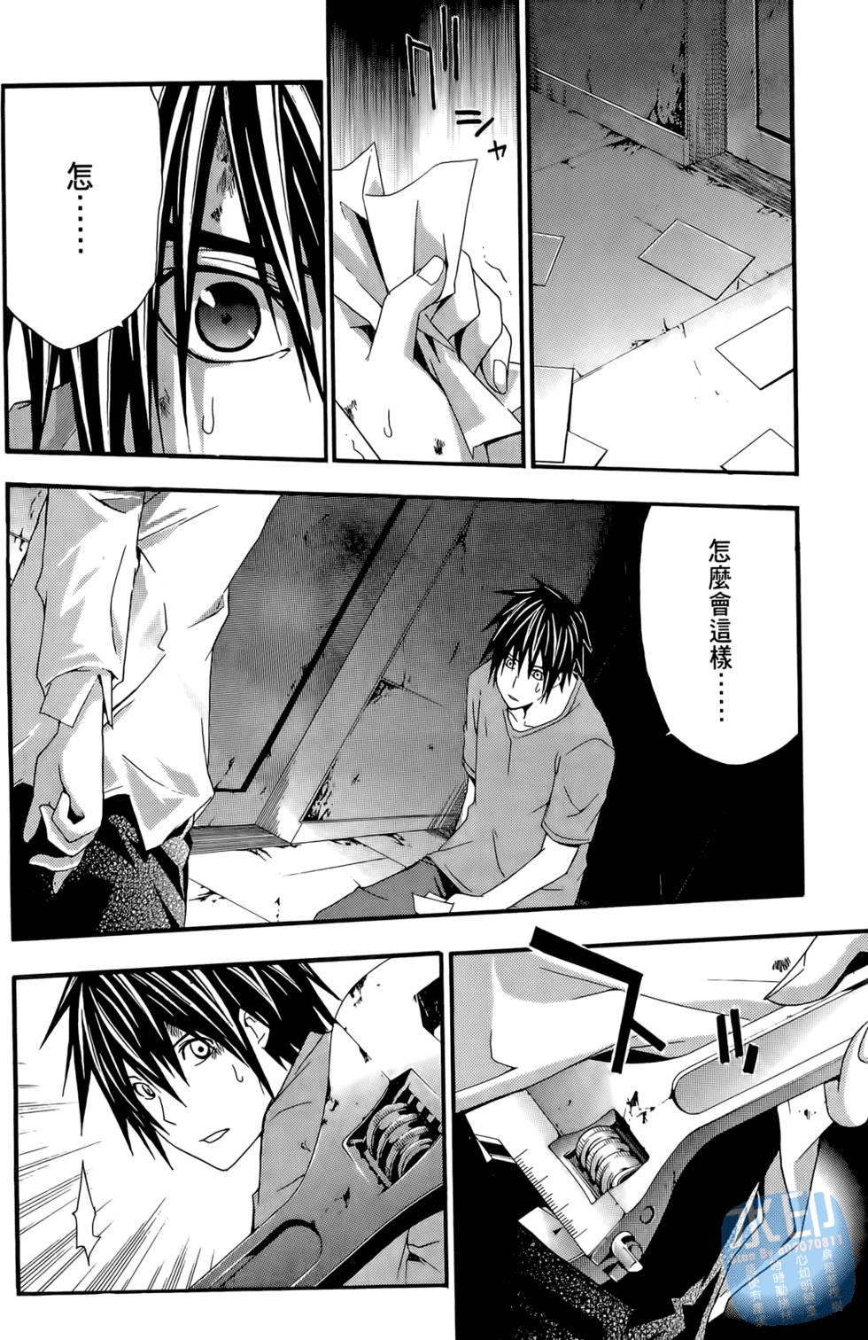 第132页