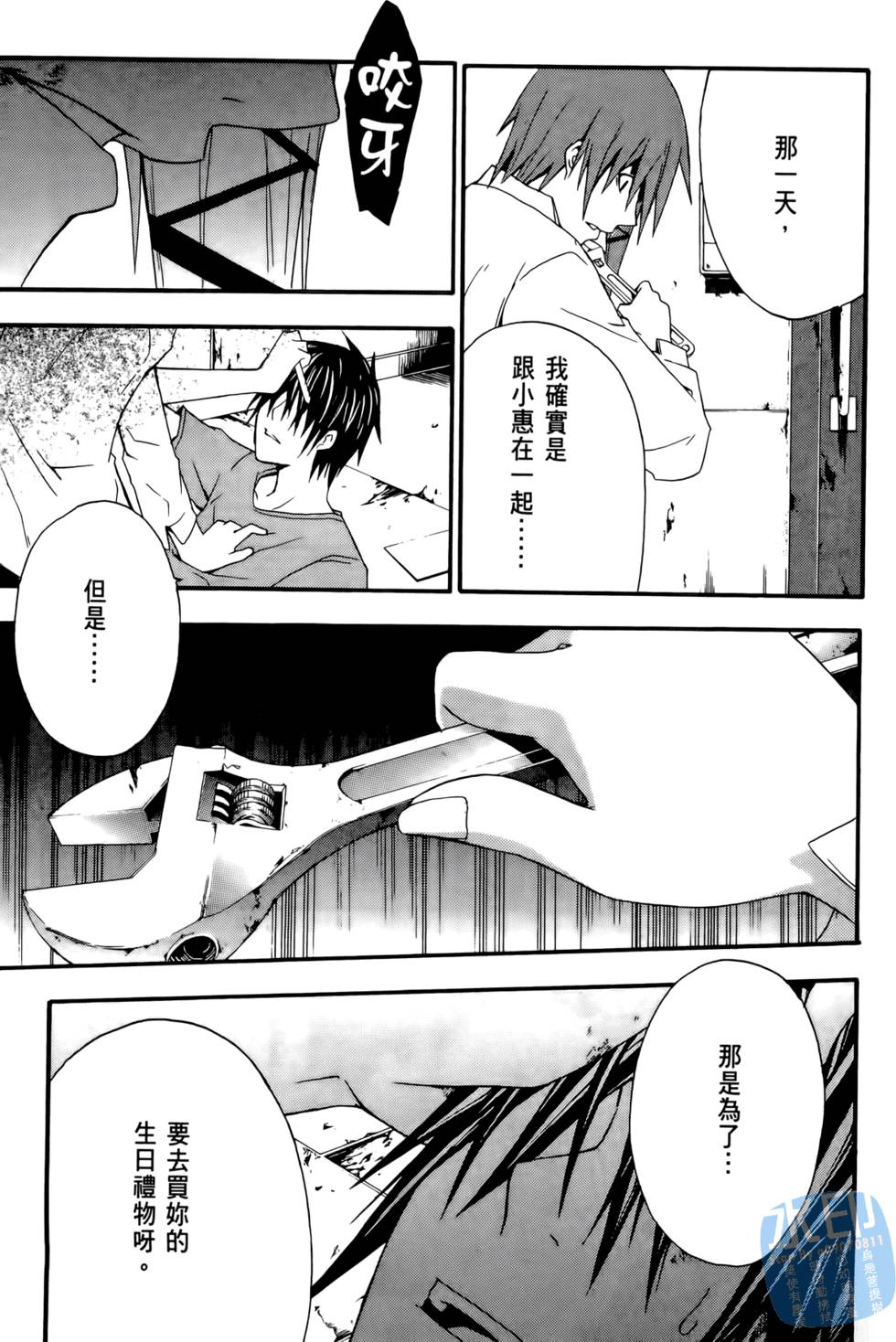 第135页