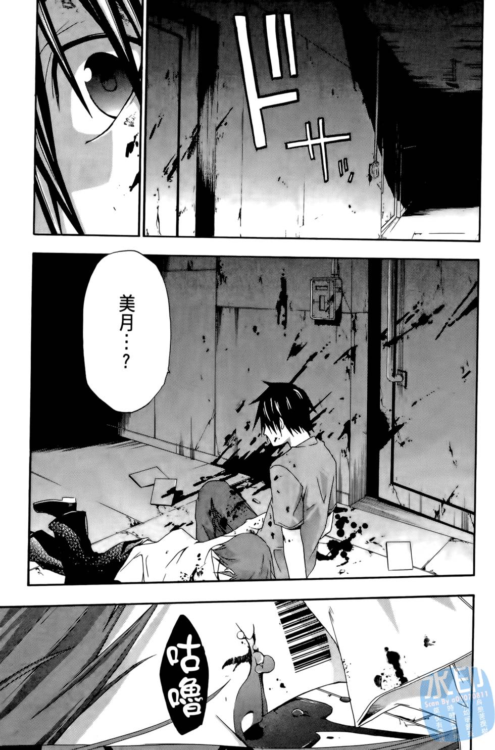 第147页
